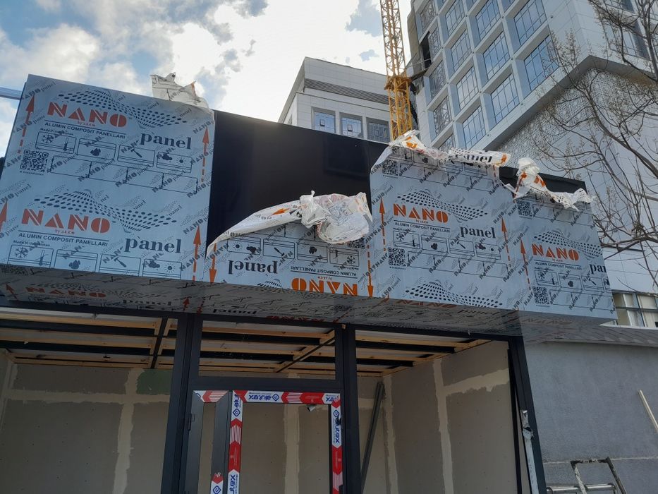 Алюкабонд производство