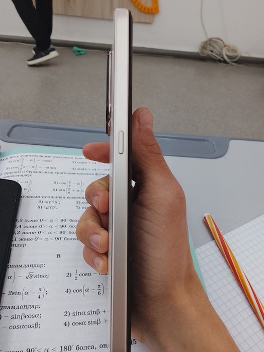 Xonor x7d 60,70 мың га