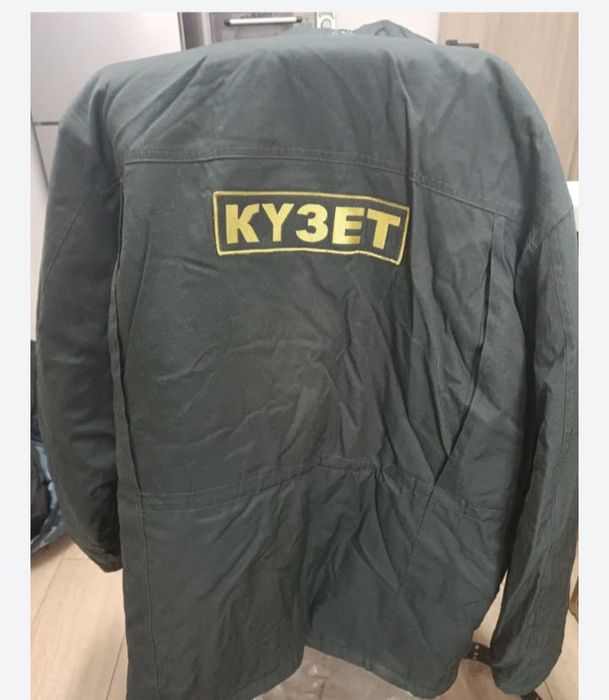 Комплект бушлат форма Кухни спецодежда