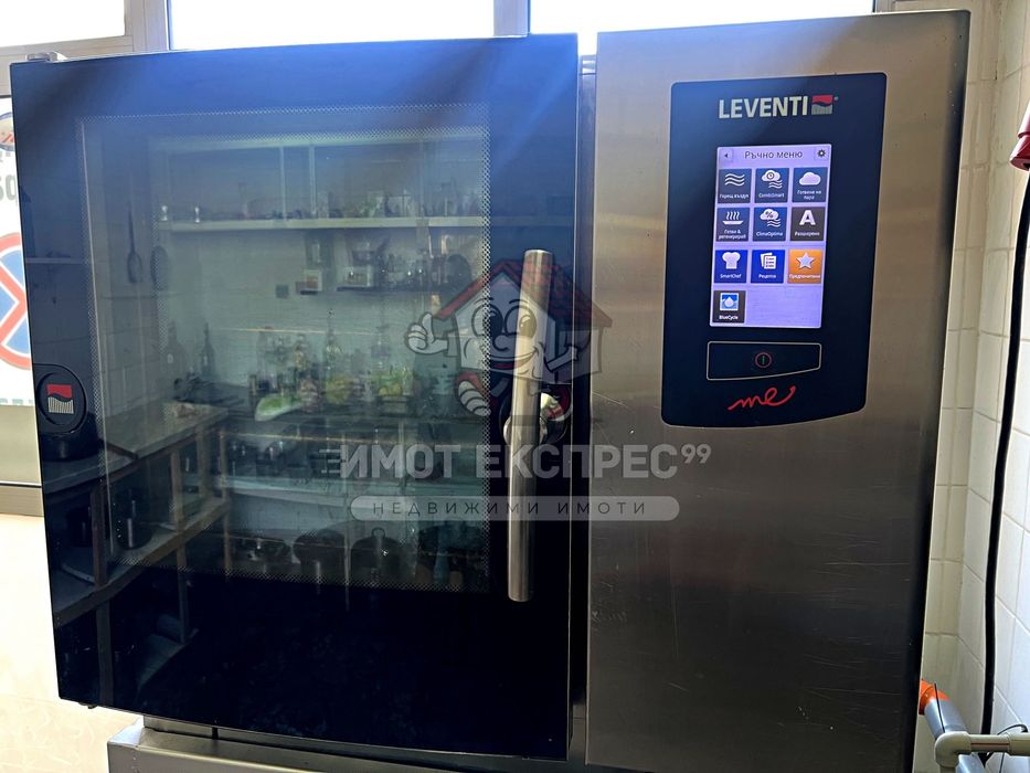 Продава се Заведение в Асеновград - 130 кв.м за 157 €/кв.м - Снимка #15