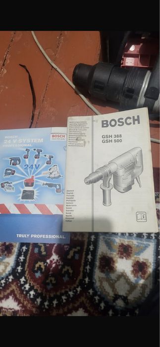 Инструменты отбойный перфоратор Bosch,оригинал