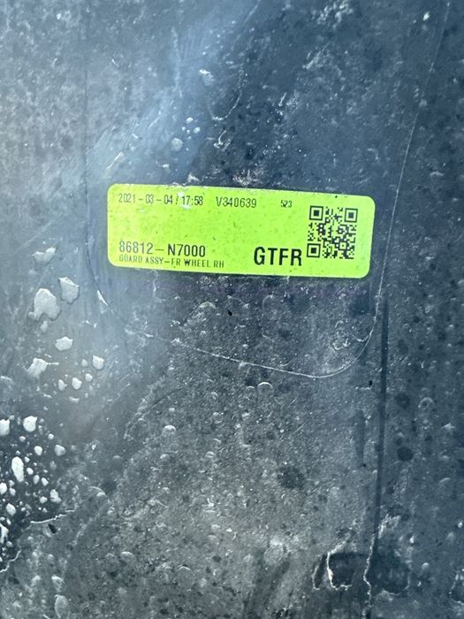 Carenaj Roata Stanga Fata Hyundai Tucson 4 2021+ - > 86812 N7000