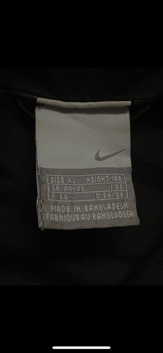 Nike мъжко яке XL