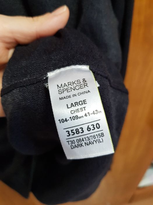 Geaca  primavara barbati  Niama Man Conbipel L