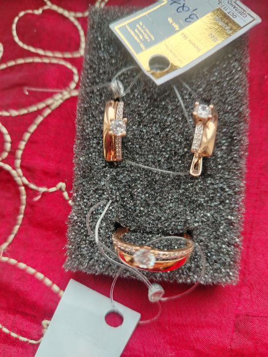 Комплект, серьги и кольцо