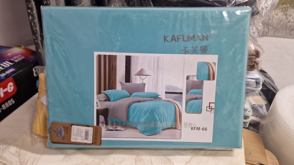 Постельный комплект Кафуман