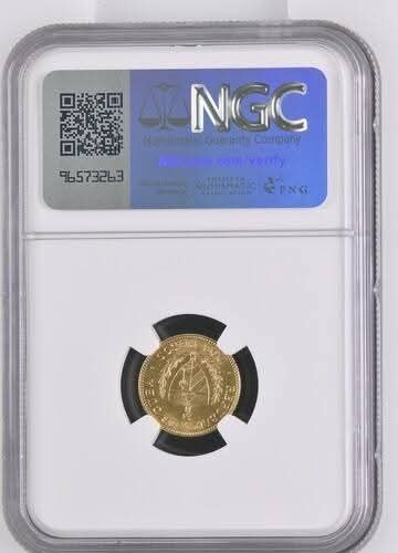 2 песо Куба 1916 година AU 58