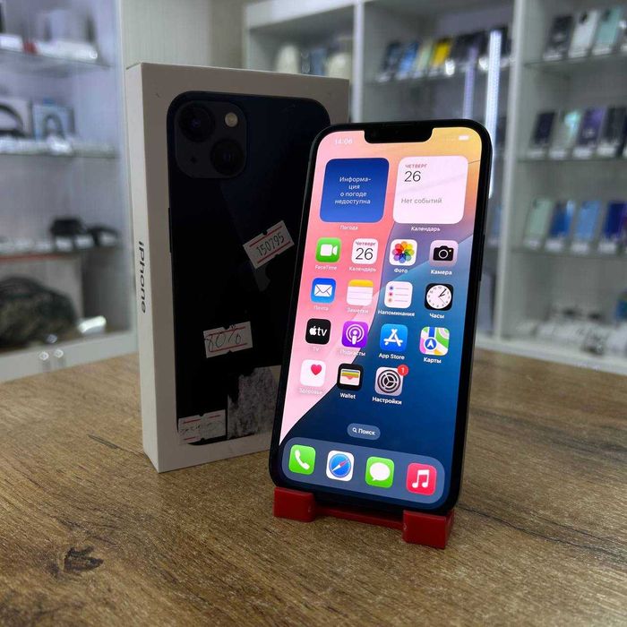 А21 / Сотовый телефон Apple iPhone 13 128GB / sk150795