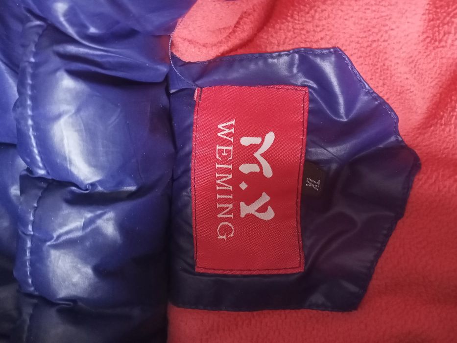 Продам две куртки