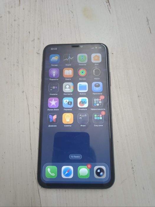 Iphone 11 Pro Max 256gb обмен есть