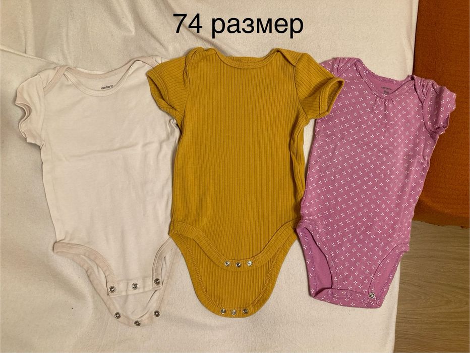 Бебешки дрехи 74 размер