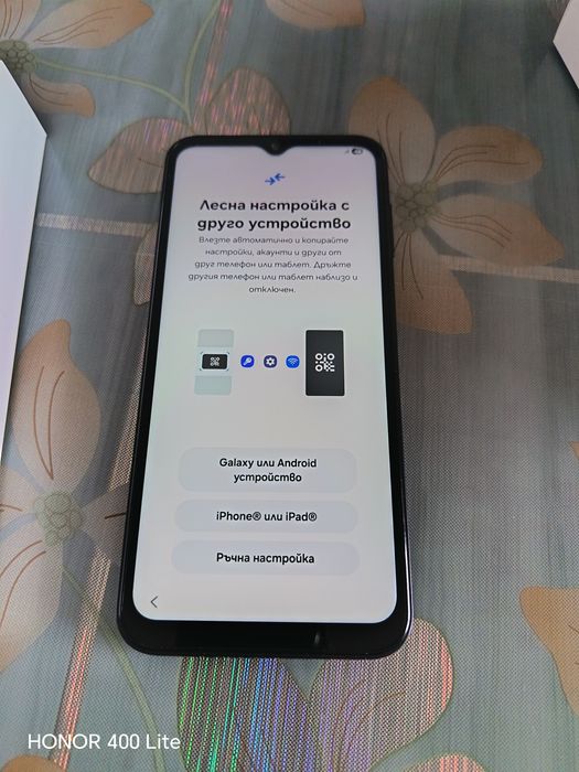 Samsung A14 използван