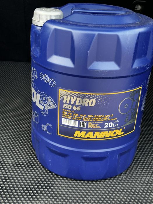 Продам масло исо 46