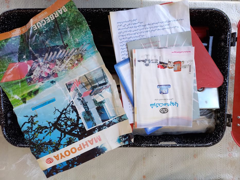 Продаются новые мангала