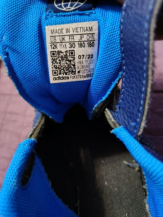 Детски маратонки Адидас