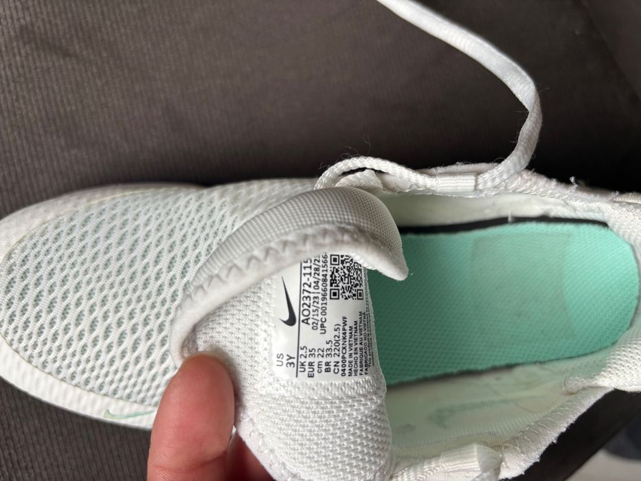 Детски маратонки