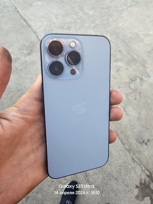IPhone 13 pro ideal