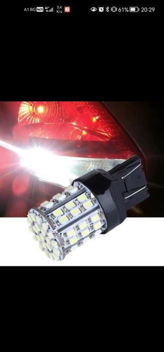 Лед крушки задна скорост Honda