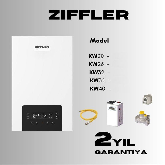 Двухконтурный газовый котел 26 kW с комплектом