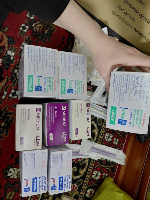 Медицинские перчатки гинекологическое зеркало