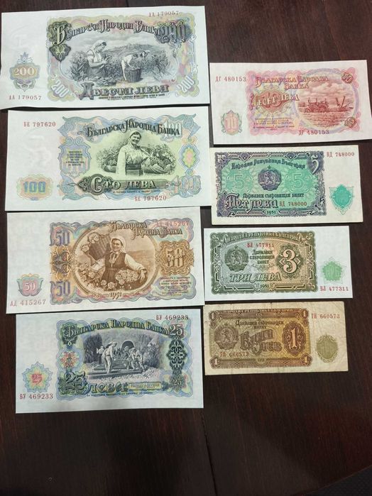 Лот банкноти от 1951г + 1 лев 1951г