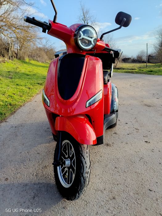 Електрическа триколка