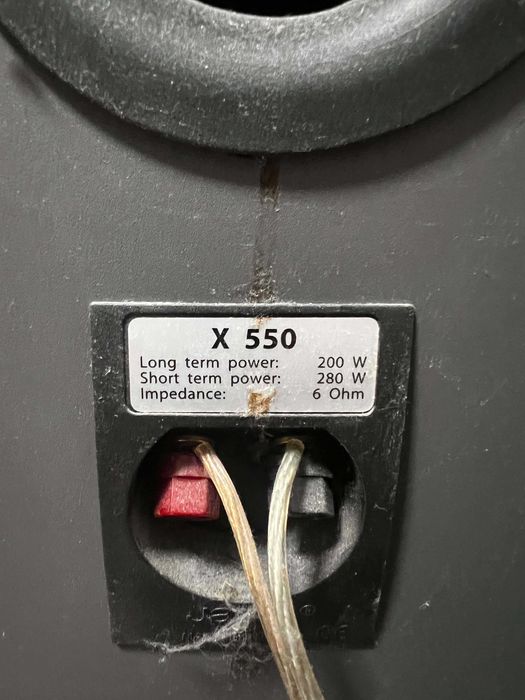 Продавам система за домашно кино