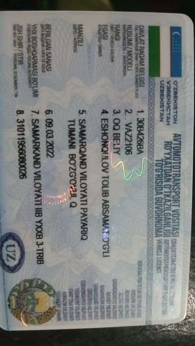 Lada  Vaz  2106 Yengil Sedan