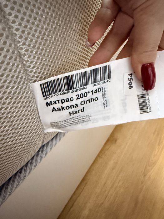 Продается матрас Askona ortho hard