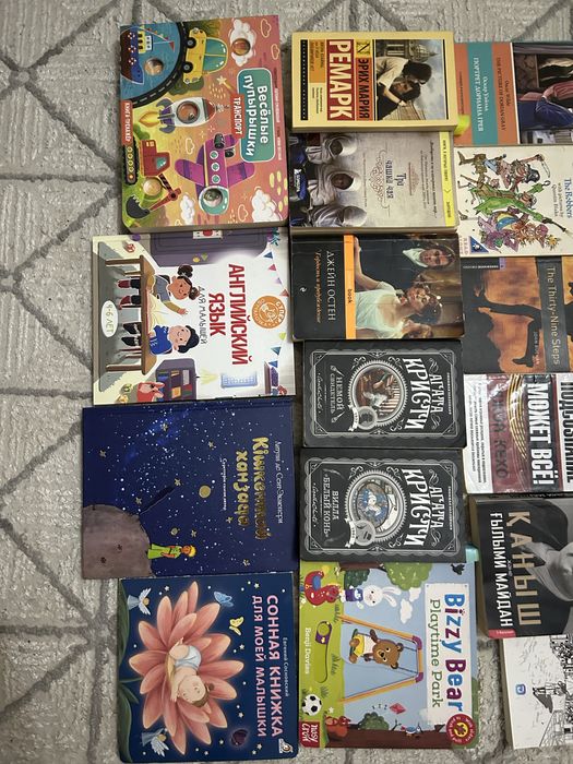 Книги на обмен/продам