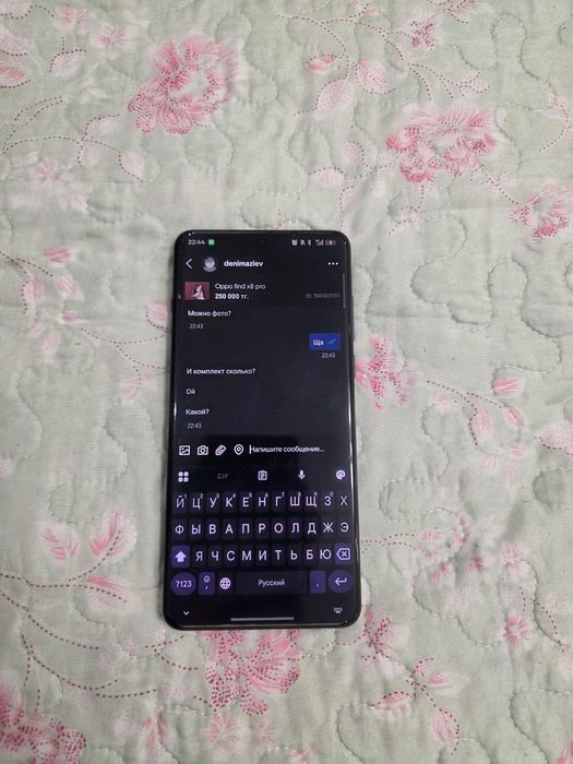 OnePlus 13 black 512/16