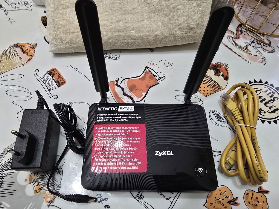 Продам  Wi-Fi модем роутер