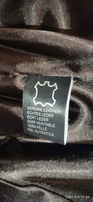 Куртка кожаная,  размер S