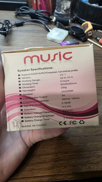 Мини Блютуз колонка