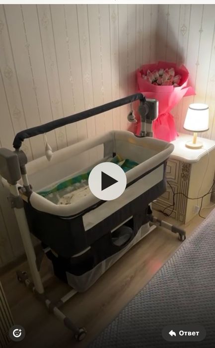 Коляска сатылады