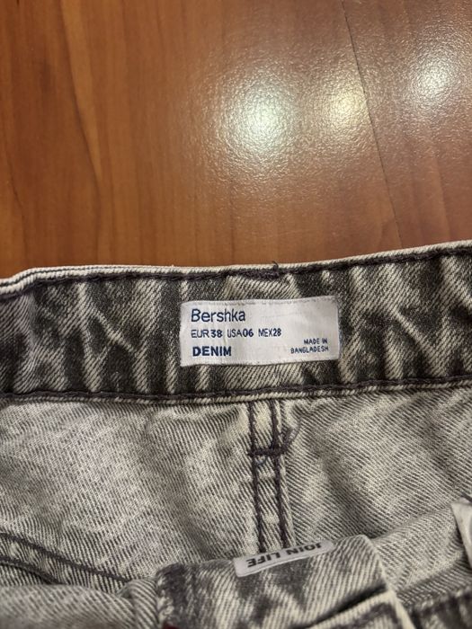 Сиви ежедневни дънки