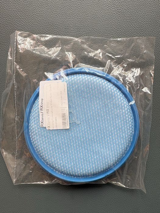 Филтър за прахосмукачка Samsung