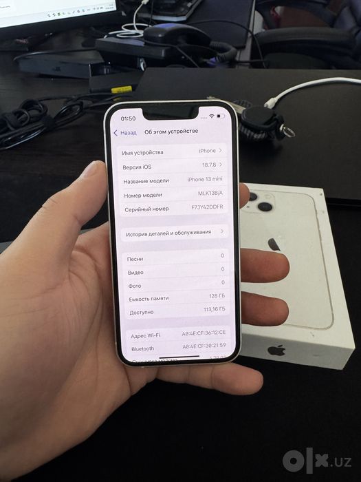 Iphone 13 mini white 128gb