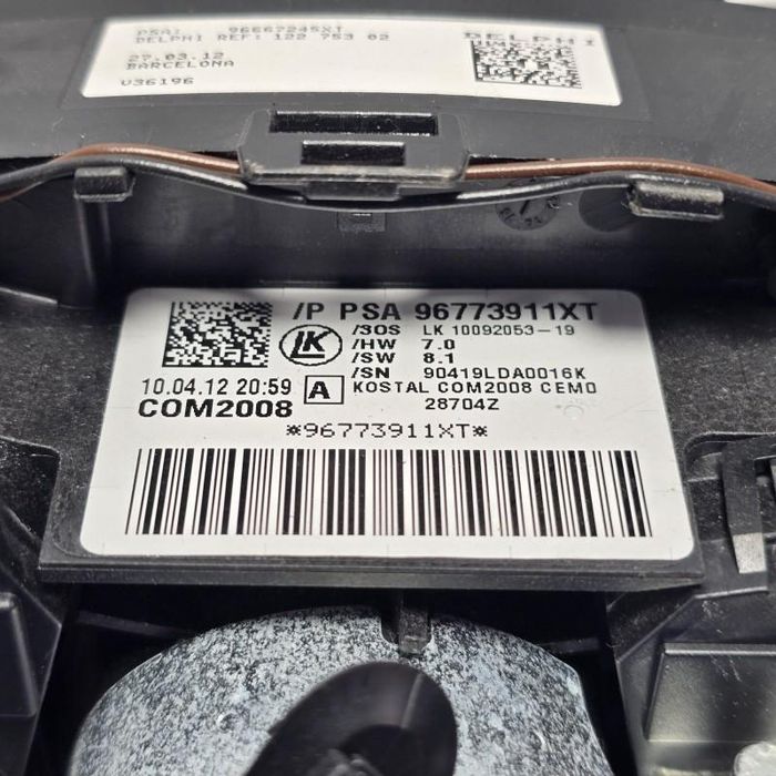 Bloc lumini Modul CIM Peugeot 3008