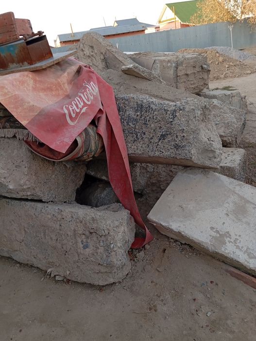 Тегін фундамент бар алатын адам болса