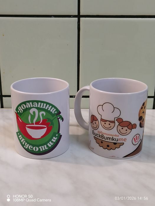 Чаши... Нови.   .