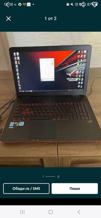 Продавам геимарски лаптоп