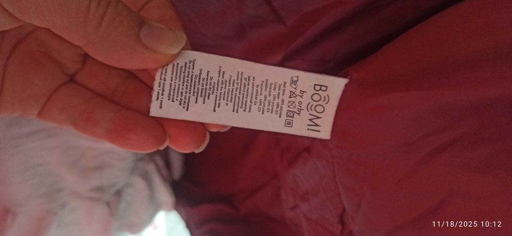 Продам куртку Бум Boom для девочки 10 лет
