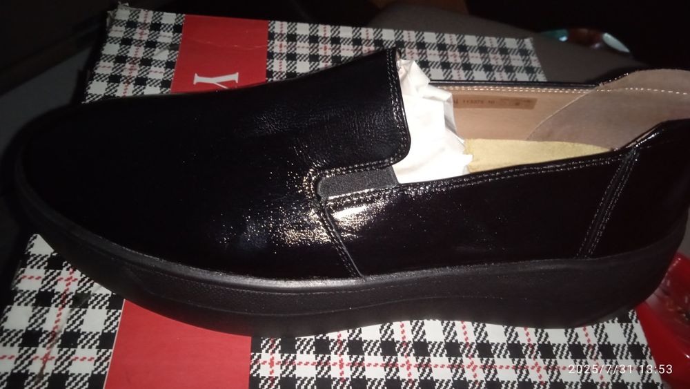 Почти даром. Новые .