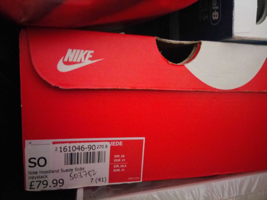 Vand Bocanci Nike Hoodland Suede