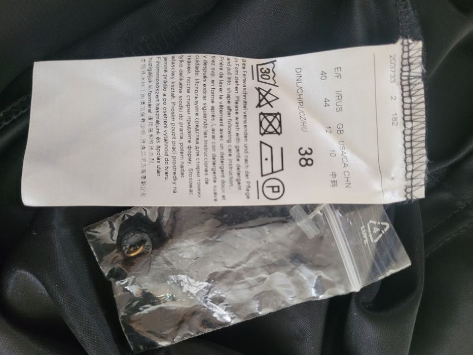 Продам новую блузку Vera mont,