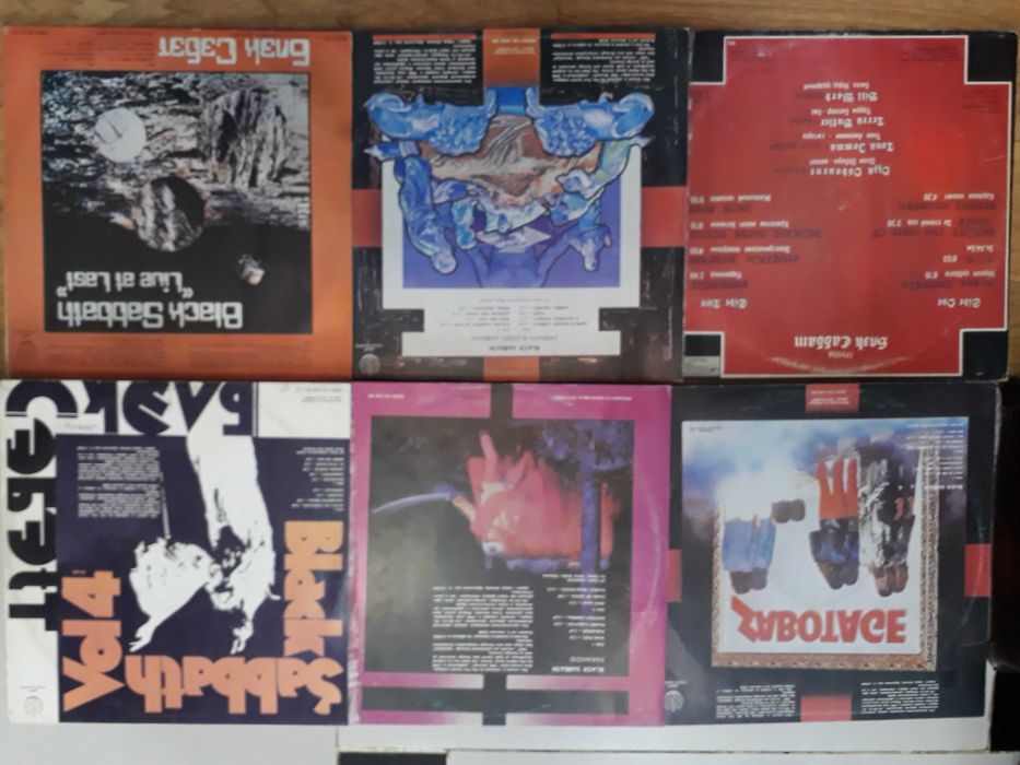 виниловые пластинки