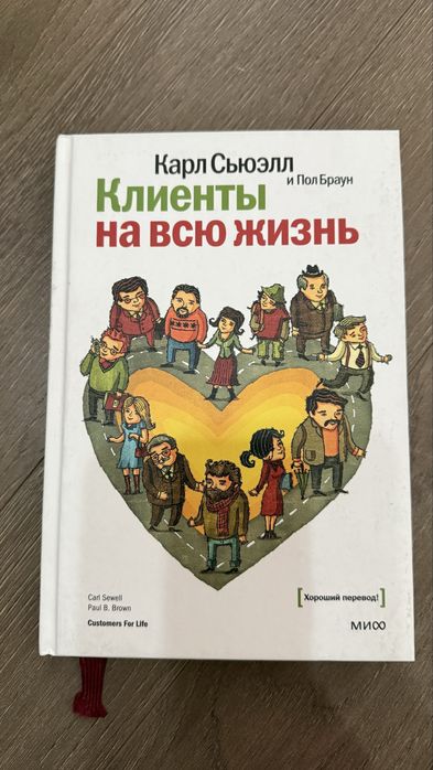 Книги новые //////