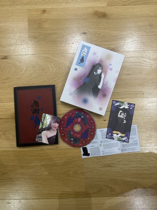 Kpop Red velvet ‘Chill Kill’