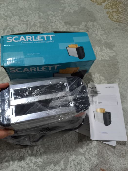 Toster yangi Rasiyada olingan